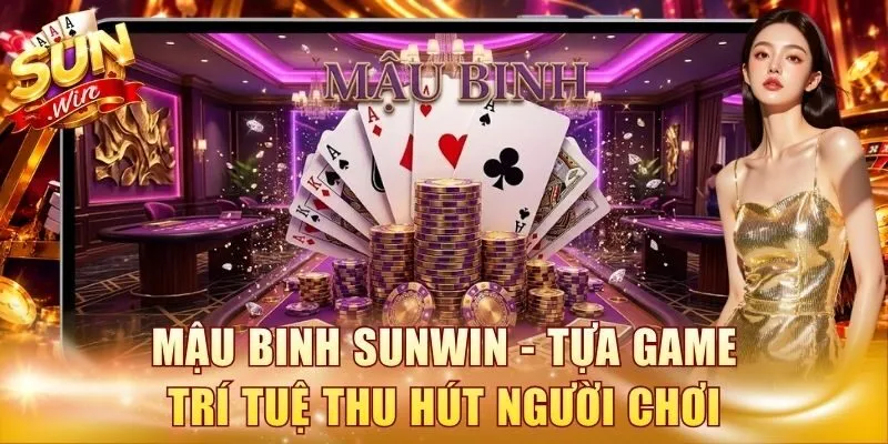 Mậu Binh
